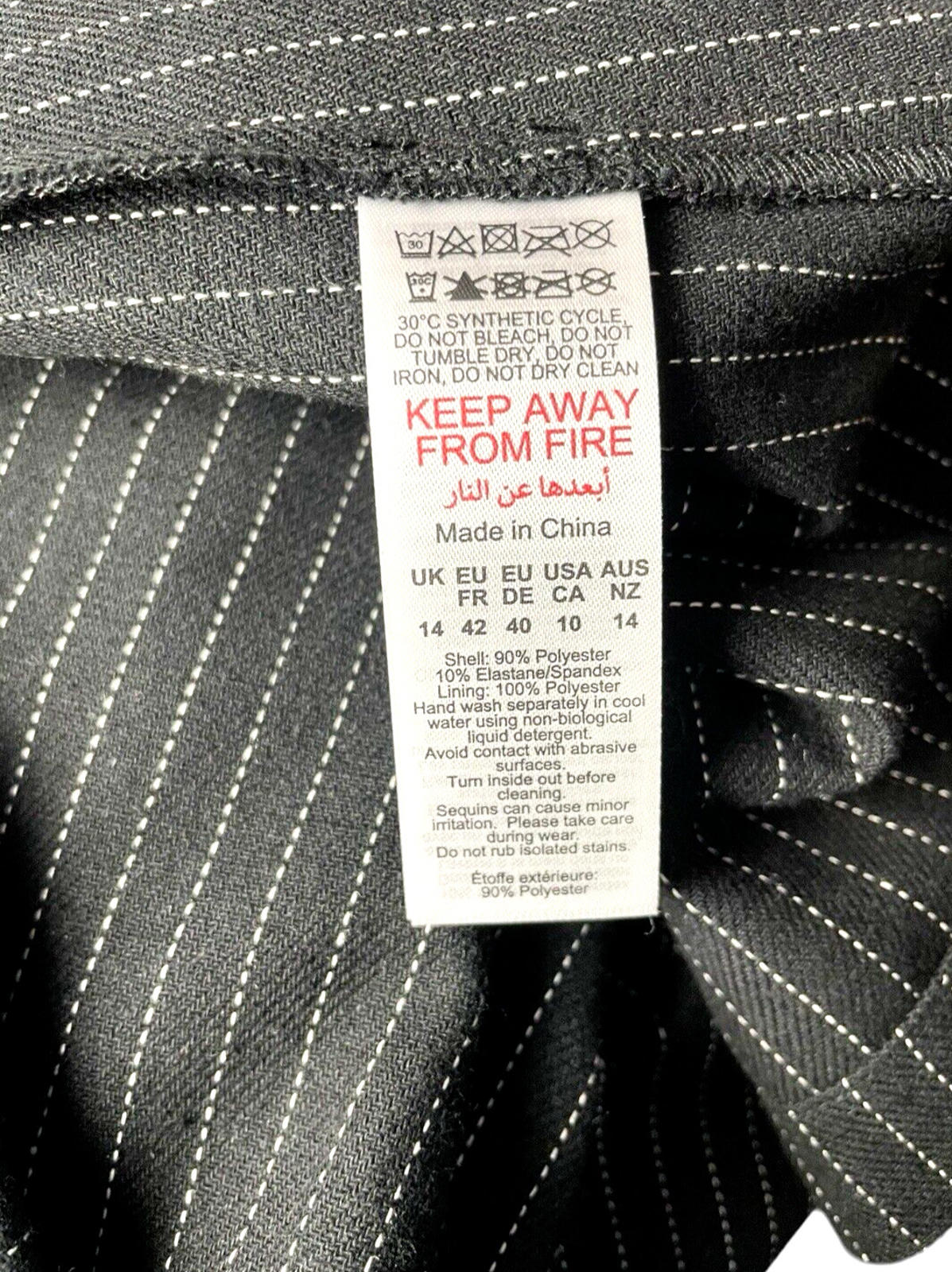 Pretty Little Thing Blazer Jacket Black Stripe Shoulder Pads Women's UK Size 14