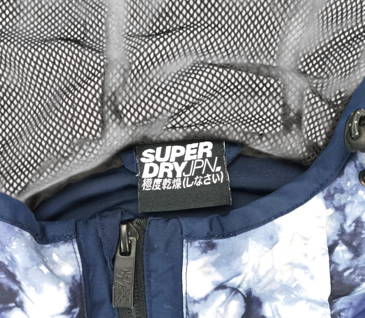 Superdry Cagoule Men's UK Size S Blue Overhead Floral Design 1/4 Zip Pocket