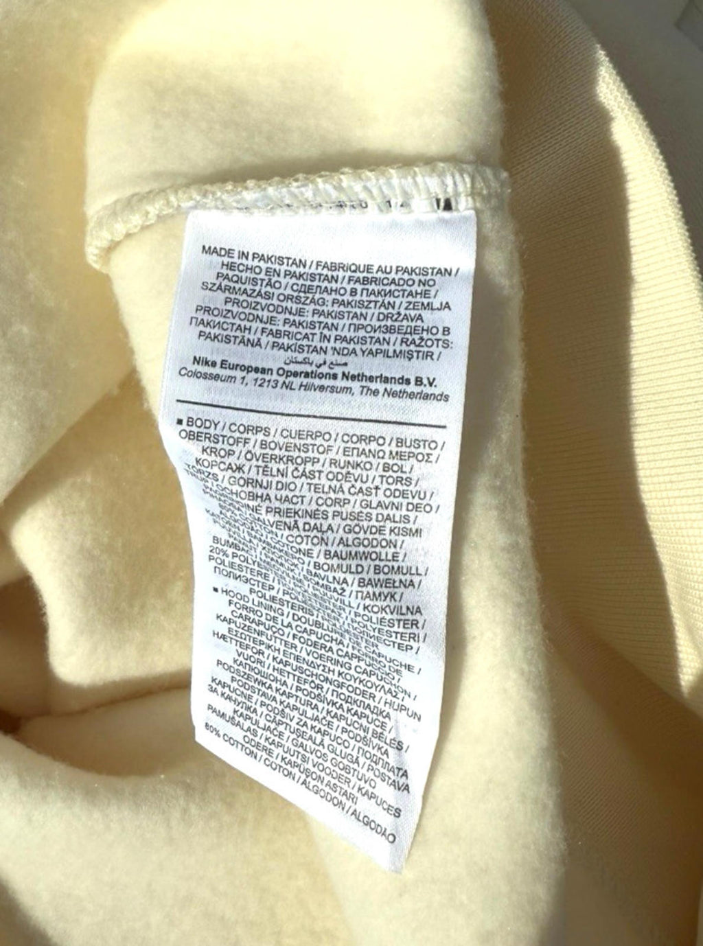 Nike Beige Hooded Sweatshirt Long Sleeve Logo Women's UK Size XS Hoodie