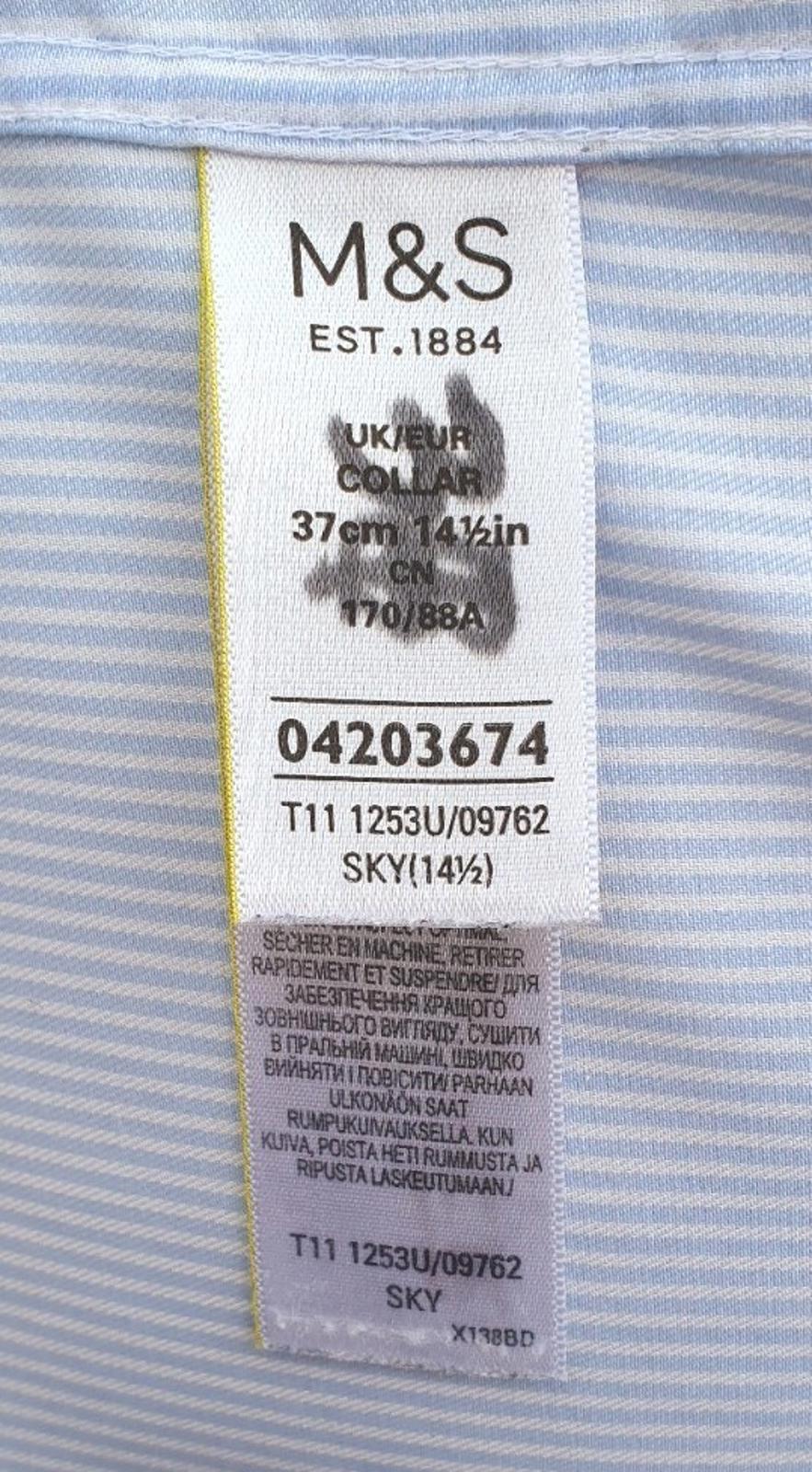 M&S Shirt Long Sleeve Striped Men's Large 14.5" Collar 100% Cotton