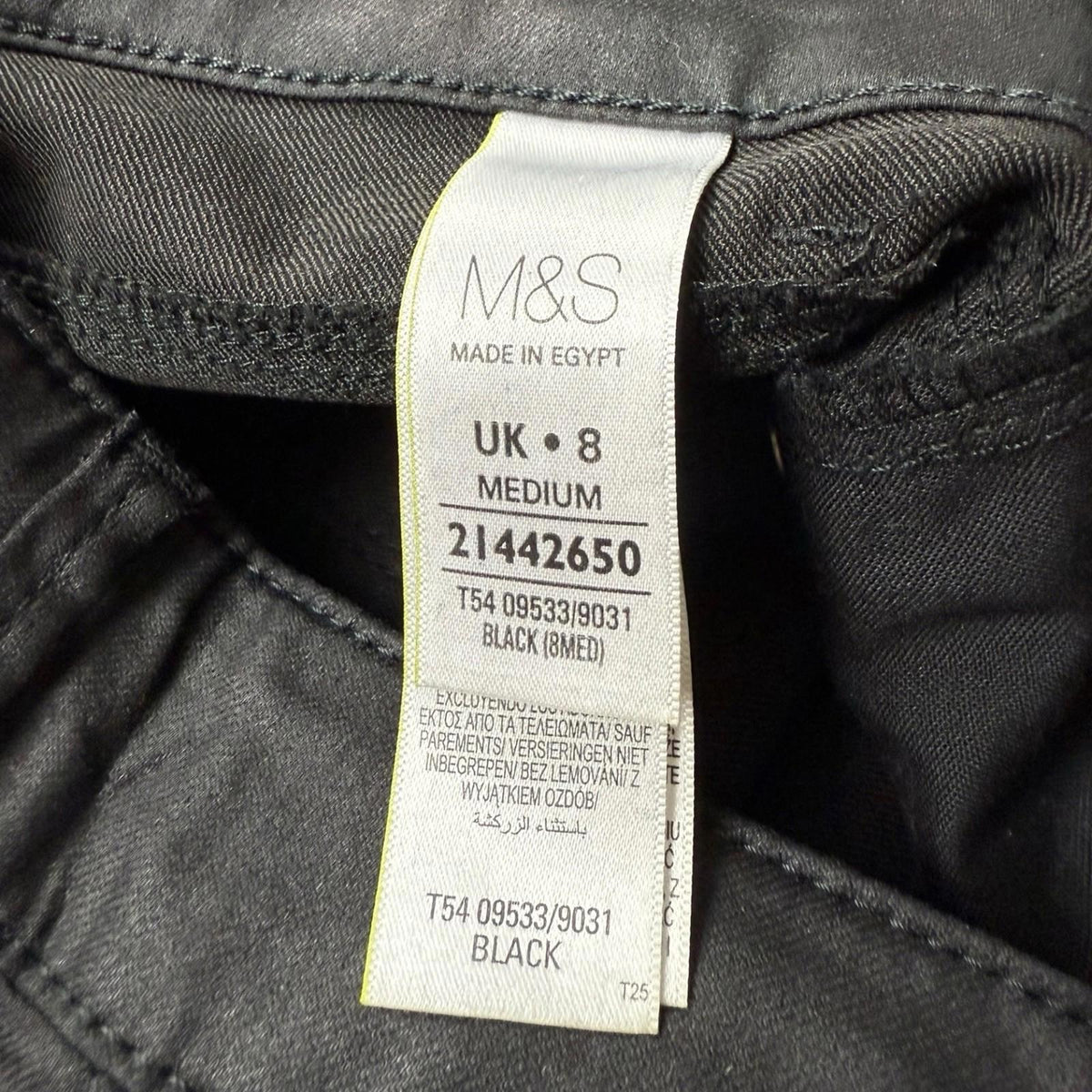 Marks & Spencer Black Faux Leather Jeans Ankle Grazer Matte Women's UK Size 8