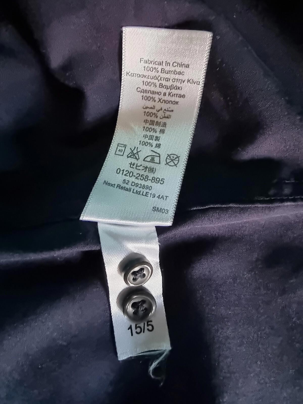 Next Shirt Slim Fit Long Sleeve Blue 100% Cotton Men's 16" Collar 38"- 40" Chest