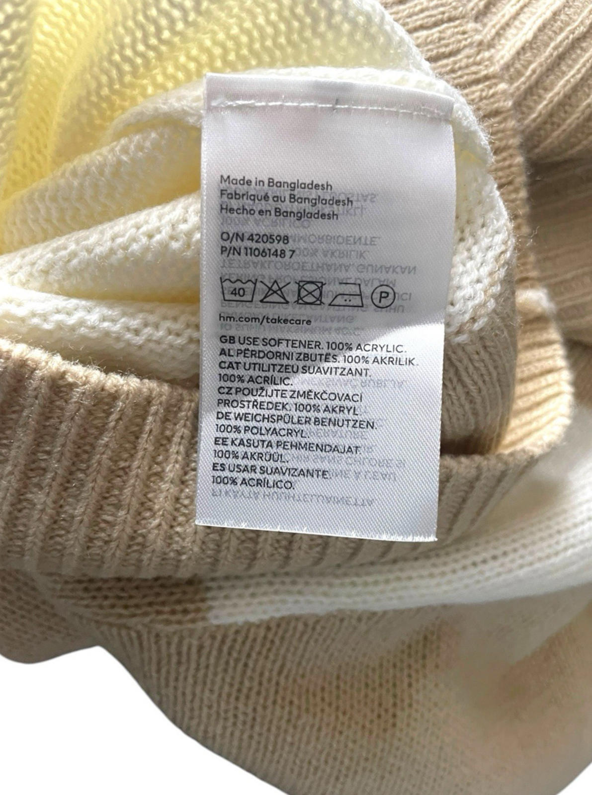 Divided Beige Stripe Jumper Relaxed Fit Women’s UK Size XS