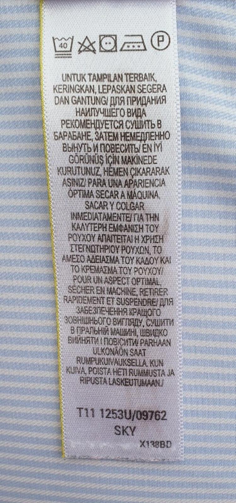 M&S Shirt Long Sleeve Striped Men's Large 14.5" Collar 100% Cotton