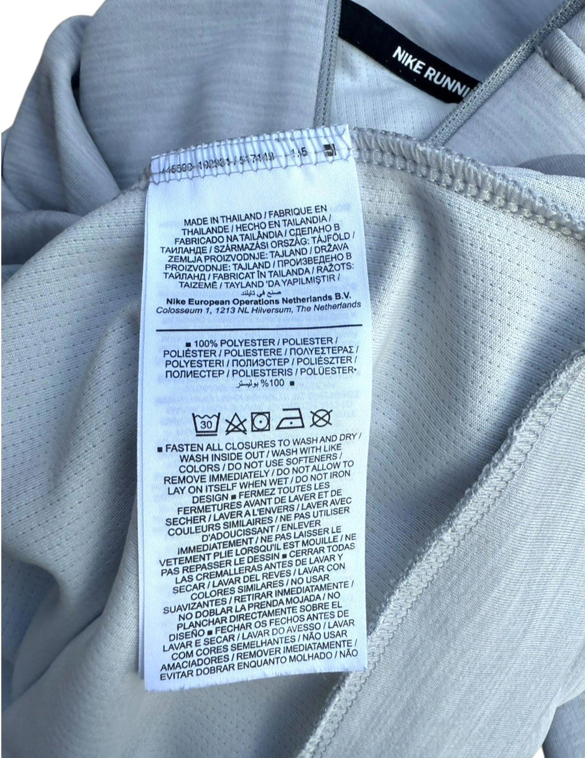 Nike Gray Nike Running Top Womens XS Grey 1/4 Zip Dri-Fit Pullover Activewear Thumbholes