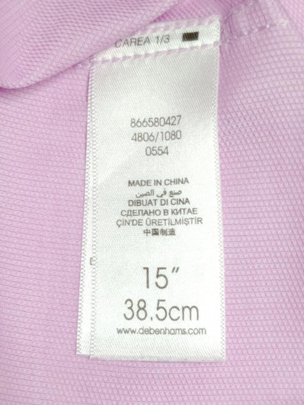 St George By Duffer Shirt Men's UK Size S Pink Stripe 100% Cotton Slim Fit