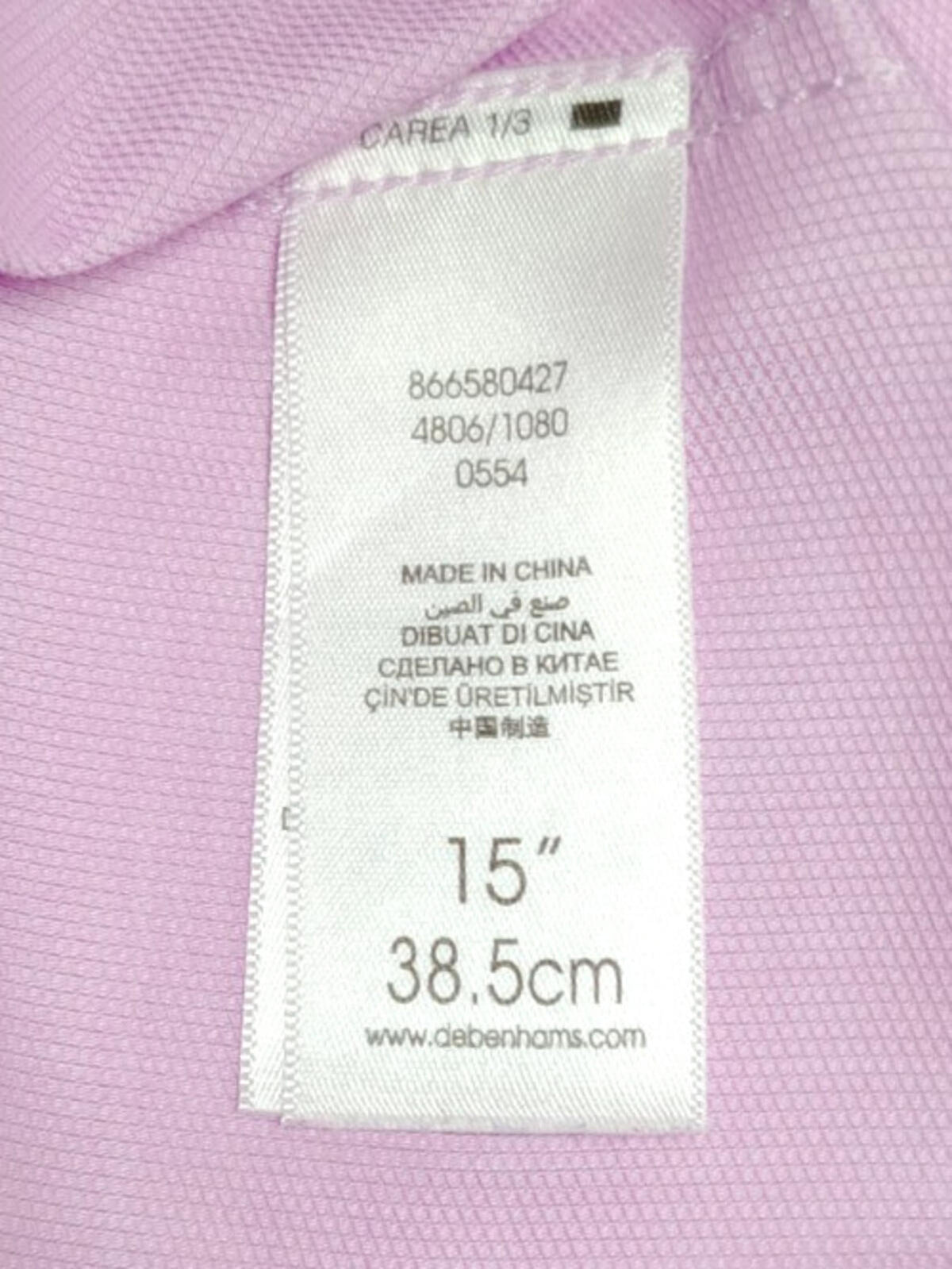 St George By Duffer Shirt Men's UK Size S Pink Stripe 100% Cotton Slim Fit
