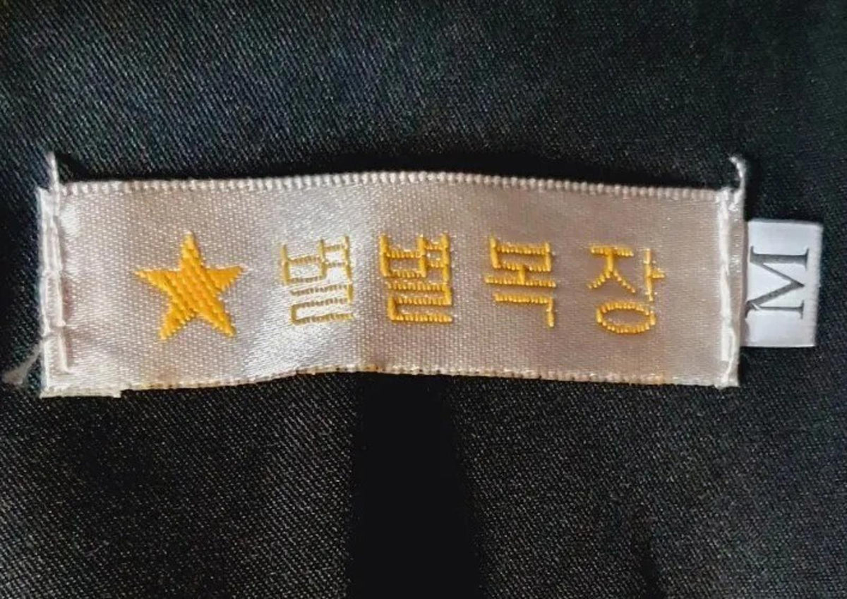 Airydress Long Line Jacket Lapel Collar Women's UK Size Medium M