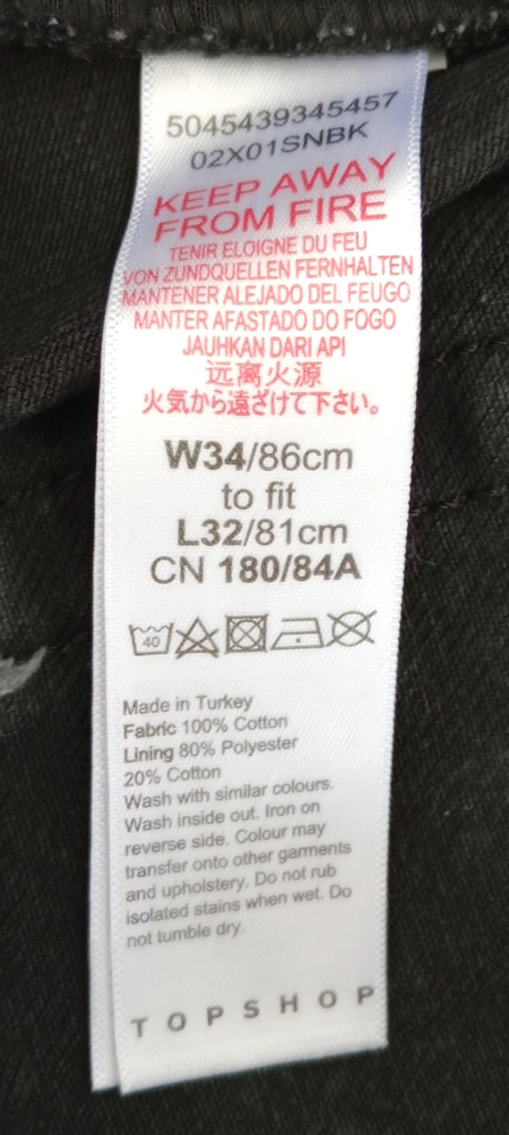 TopShop Black Topshop Jeans Men's UK Size 34" Waist 32" Leg Black 100% Cotton 5 Pocket Design