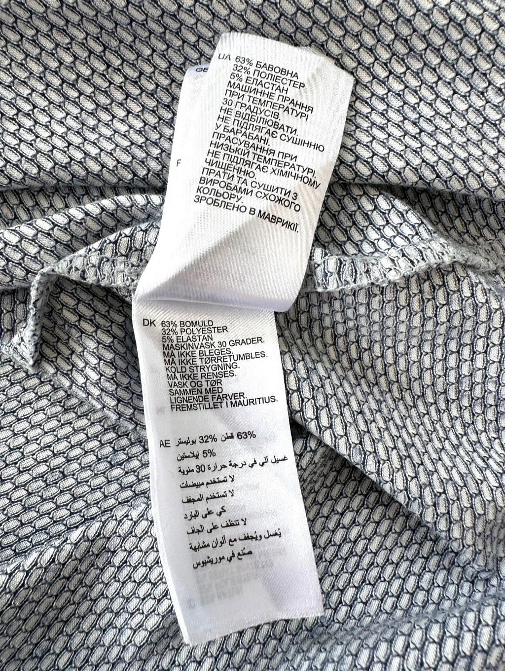 Reiss White Reiss T-Shirt Men's UK Size M White & Blue Geometric Block Print Crew Neck