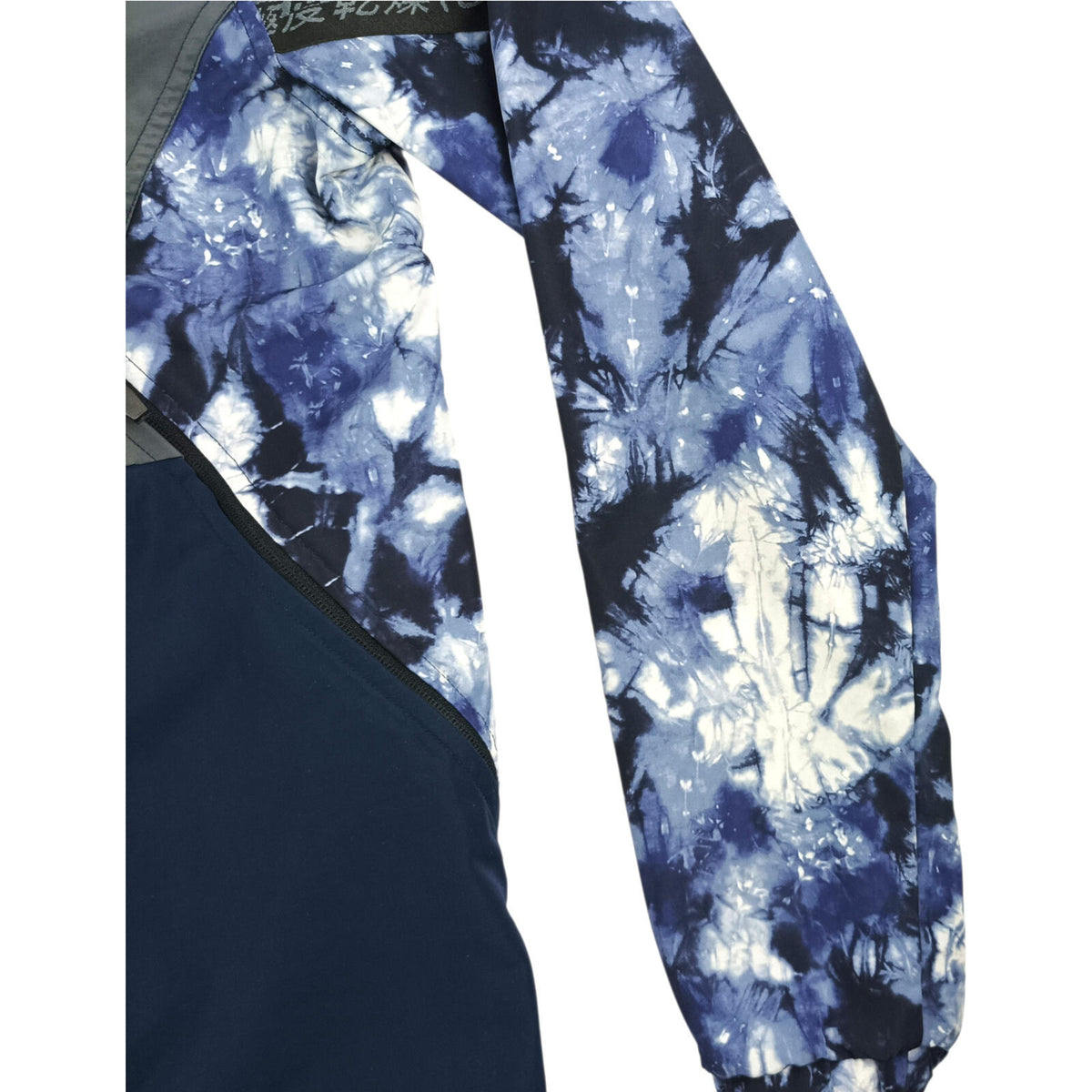 Superdry Cagoule Men's UK Size S Blue Overhead Floral Design 1/4 Zip Pocket