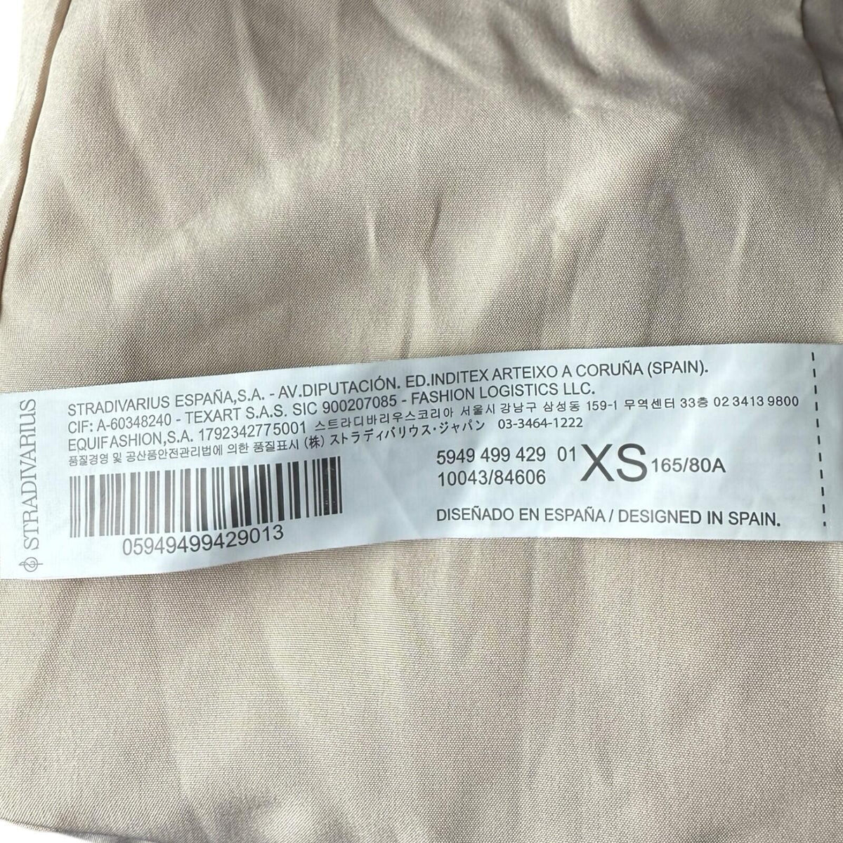 Stradivarius Wool Blazer Jacket Women’s UK Size XS Relaxed Fit Beige