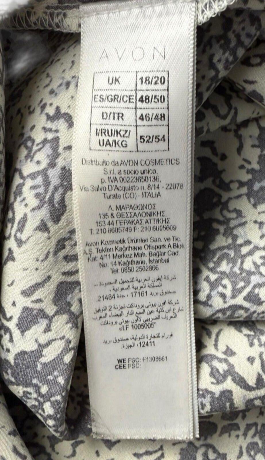 Avon Satin Blouse Top Women's UK Size 18/20 Vneck Animal Print Silver