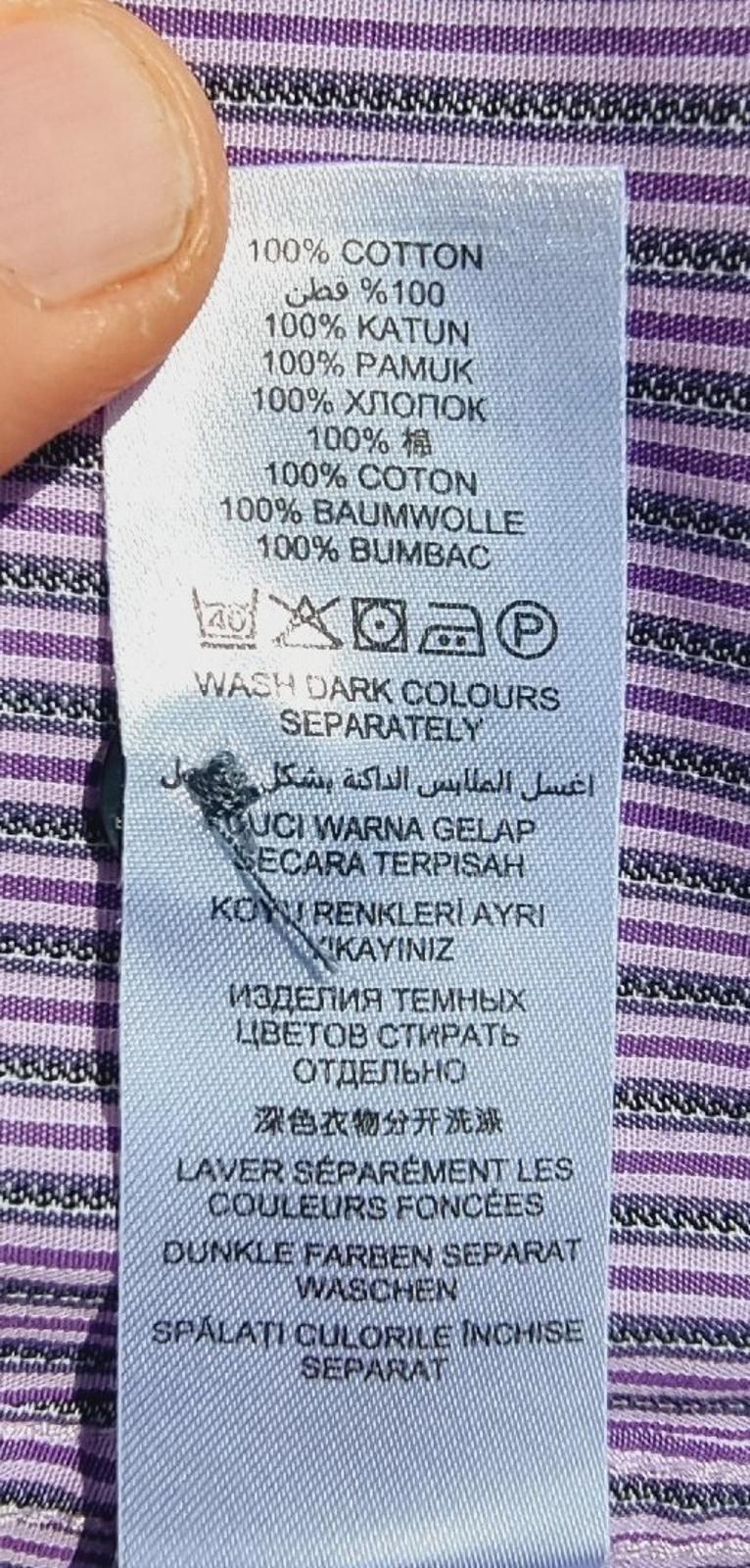 Jeff Banks Mens Shirt Small Purple White Stripe Short Sleeve Cotton Casual Smart